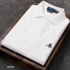 The Holy Emperor Guan Soft Cotton Polo Shirt