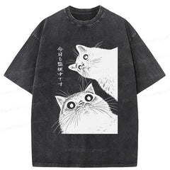 Tokyo-Tiger The Cat Is Watching Today Washed T-Shirt