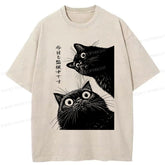 Tokyo-Tiger The Cat Is Watching Today Washed T-Shirt