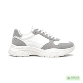 White and grey chunky leather sneakers with a thick sole
