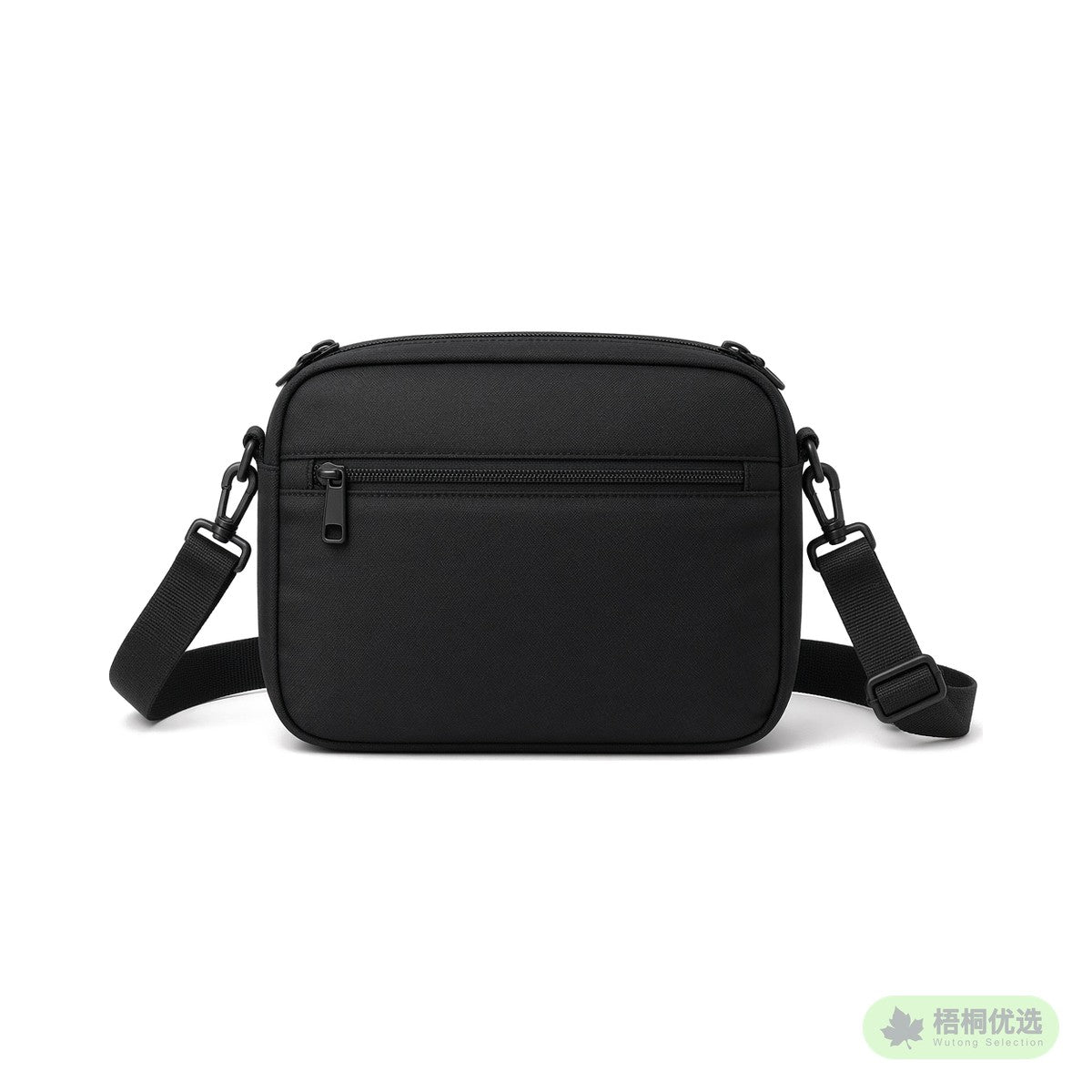 Black nylon crossbody bag with an adjustable strap