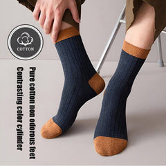 💥Big Sale 50% OFF💥 Colorblock Thermal Mid-Calf Socks