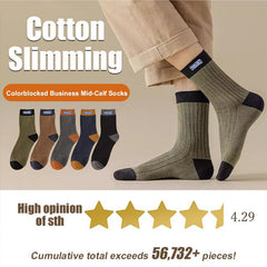 💥Big Sale 50% OFF💥 Colorblock Thermal Mid-Calf Socks