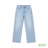 Light blue straight-leg washed jeans laid flat