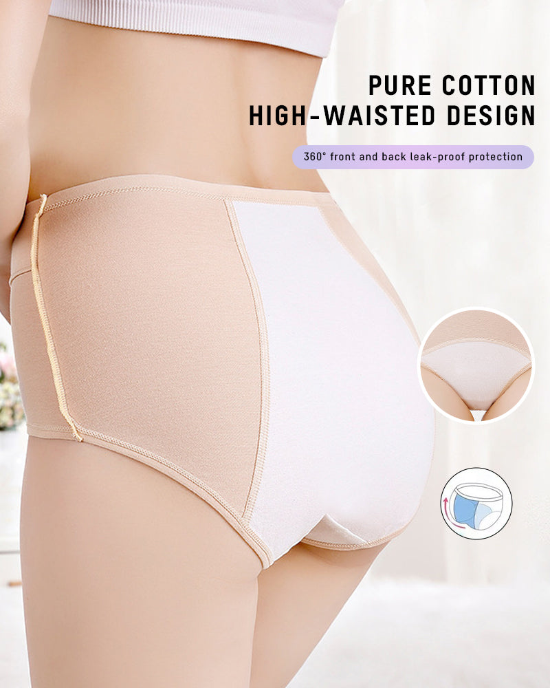 360° Leak-Proof High-Waist Period Underwear (6 Pack) - view 2