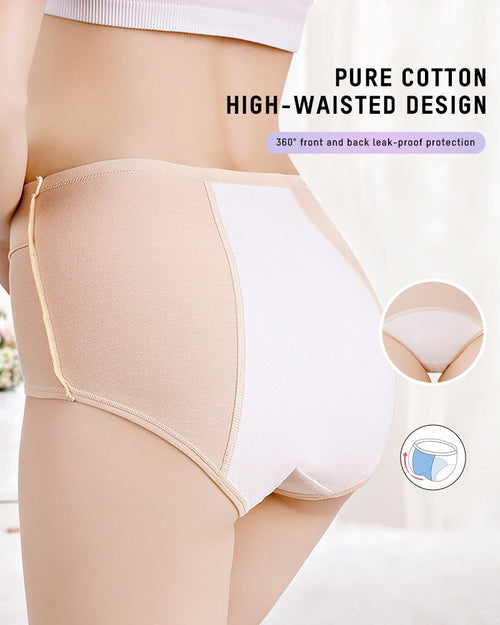 360° Leak-Proof High-Waist Period Underwear (6 Pack) - view 2