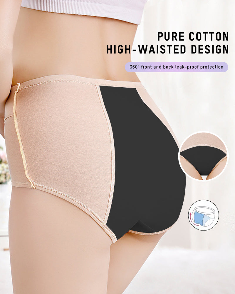 360° Leak-Proof High-Waist Period Underwear (6 Pack) - view 3