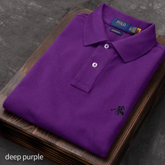 The Holy Emperor Guan Soft Cotton Polo Shirt