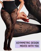 High-Waisted Floral Lace Shaping Tights - view 2