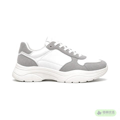 White and grey chunky leather sneakers with a thick sole