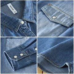 Men's Denim Jacket