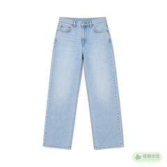 Light blue straight-leg washed jeans laid flat
